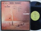 BIBI DEN’S sensible AWESOME DANCEFLOOR AFRO BOOGIE FUNK DISCO SOUKOUS LP ?