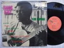 FRANCIS BEBEY fleur tropicale COSMIC MINIMAL SYNTH ORIGINAL PRESS EX ?