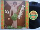 LES SYMPATHICS DE PORTO-NOVO BENIN vol2 RARE HOT DANCEFLOOR SOUKOUS ?