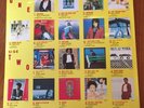 Special Limited Edition Sampler -BREAKING THE PRICE BARRIER Australia CBS- LP 