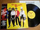 THE B-52'S - SELF-TITLED  - MINTY JAPAN 12