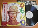 DEVO - ARE WE NOT MEN? - RARE JAPAN 12