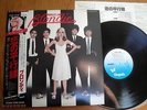 BLONDIE - PARALLEL LINES - MINTY JAPAN 12' VINYL 33 LP - CHRYSALIS WWS-81139