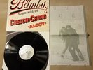CHEECH AND CHONG BIG BAMBU ORIG 1972 LP w/ ROLLING PAPER STONER COMEDY NICE