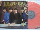 BEATLES /  TRAX VOL.1 - Swingin' Pig COLOR LP