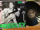 AT LEAST Excellent  8s / 7s Elvis Presley 