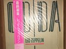 LED ZEPPELIN - Coda W/OBI
