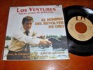 JAMES BOND Man With The Golden Gun THE VENTURES 1978 MEXICO 7