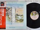 STEVE HACKETT VOYAGE OF THE ACOLYTE FAMOUS CHARISMA BT-5168 Japan OBI VINYL LP