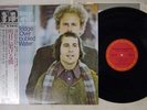 SIMON & GARFUNKEL BRIDGE OVER TROUBLED WATER CBS/SONY 25AP 1366 Japan OBI LP