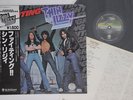 LP Thin Lizzy Fighting BT5351 VERTIGO Japan Vinyl OBI