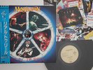 LP MARILLION Real To Reel EMS63038 EMI JAPAN Vinyl OBI