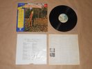 The Allman Brothers Band - Brothers And Sisters / Japan LP / OBI / 1973