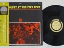 ERIC DOLPHY AT THE FIVE SPOT VOLUME 2 PRESTIGE SMJ-7192 Japan OBI VINYL LP