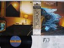 ALAN PARSONS PROJECT PYRAMID ARISTA IES-81095 Japan OBI VINYL LP