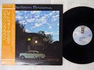 JACKSON BROWNE LATE FOR THE SKY ASYLUM P-8527Y Japan OBI VINYL LP