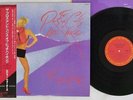 ROGER WATERS PROS AND CONS OF HITCH HIKING CBS/SONY 28AP 2875 Japan OBI VINYL LP