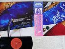 RICHARD WRIGHT WET DREAM CBS/SONY 25AP 1141 Japan OBI MASTERSOUND VINYL LP