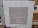 Arvo part Tabula Rasa  1984 record vinyl classical Philharmonic  SEALED  lp