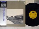 JAN GARBAREK PLACES ECM PAP-9121 Japan OBI VINYL LP