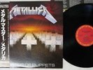 METALLICA MASTER OF PUPPETS CBS/SONY 28AP 3169 Japan OBI VINYL LP