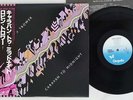 ROBIN TROWER CARAVAN TO MIDNIGHT CHRYSALIS WWS-81130 Japan OBI VINYL LP