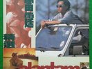 ??? Alan Tam - ???? Thunder / Hong Kong China '90 Import vinyl lp NM- / NM Korea