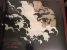 Michael Jackson Scream GLOW IN THE DARK Collectible Vinyl - NEW