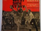 45 RPM RECORD - WEST SIDE STORY - FRENCH PRESSING