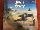 Nasty Savage- Abstract Reality  Lp