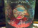 MILES DAVIS AGHARTA 2 LP SET COLUMBIA BL 33967 VINYL LP VG+