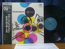 FOUR FRESHMEN AND FIVE TROMBONES-ST Rare Japan LP w/OBI