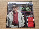 BOF / OST JOHNNY HALLYDAY EP D OU VIENS TU JOHNNY ? JAPAN JAPON JAPONAIS