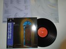 DEEP PURPLE-HOUSE OF BLUE LIGHT ..RARE SUPERB  1ST JAPAN PRESS N/M VINYL LP 1987