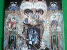 Michael Jackson - Dangerous 2 LPs '91 korea vinyl lp 14 Tracks NM- / NM-,NM