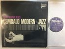 HENZE CEMBALO MODERN & JAZZ ORIGINAL MONO LP