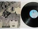 The Beatles - Revolver 1975 French Odeon Reissue LP