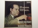 BRUCH HINDEMITH VIOLIN CONC  OISTRAKH DECCA SXL 6035 WIDE BAND 2ED UK LP MINT