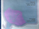 Prokofiev - Exerpts from Romeo & Julia Shaffield Lab LP LAB 8 Audiophil TAS