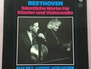 ELLY NEY & HOELSCHER Beethoven Complete ORIG Telefunken stereo GER-1970s 3-LP NM