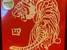 BRONX IV - The Beat That Kills LP - RED Vinyl  SEALED