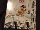 UFO FORCE IT ORIGINAL PRESS LP - GREEN LABEL - IMMACULATE