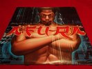 Afu-Ra – Body of the Life Force (Hip-Hop – Vinyl – 2LP)