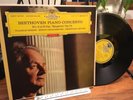 WILHELM KEMPFF Beethoven Piano Concerto 5 DGG LPM 18777 NM/NM Orig Red Stereo