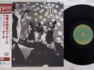 ONE FOR ALL NO PROBLEM VENUS TKJV-19126 Japan OBI 180G VINYL LP