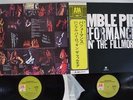 HUMBLE PIE PERFORMANCE ROCKIN' THE FILLMORE A&M AMW-29,30 Japan OBI VINYL 2LP