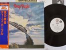 DEEP PURPLE STORMBRINGER WARNER P-6510W Japan OBI VINYL LP