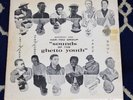 HAR-YOU PERCUSSION GROUP SOUNDS OF GHETTO YOUTH RARE ORIG 1st Pressing ESP LP