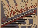 LUMEN french LP BRAHMS MAKANOWITZKY LEE integrale Sonates violon Piano 1 LD 3428