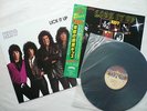 KISS : Lick it up - LP Schallplatte Vinyl - JAPAN Import
